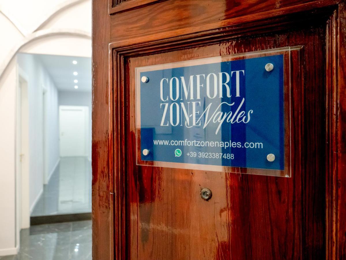 Comfort Zone ナポリ エクステリア 写真